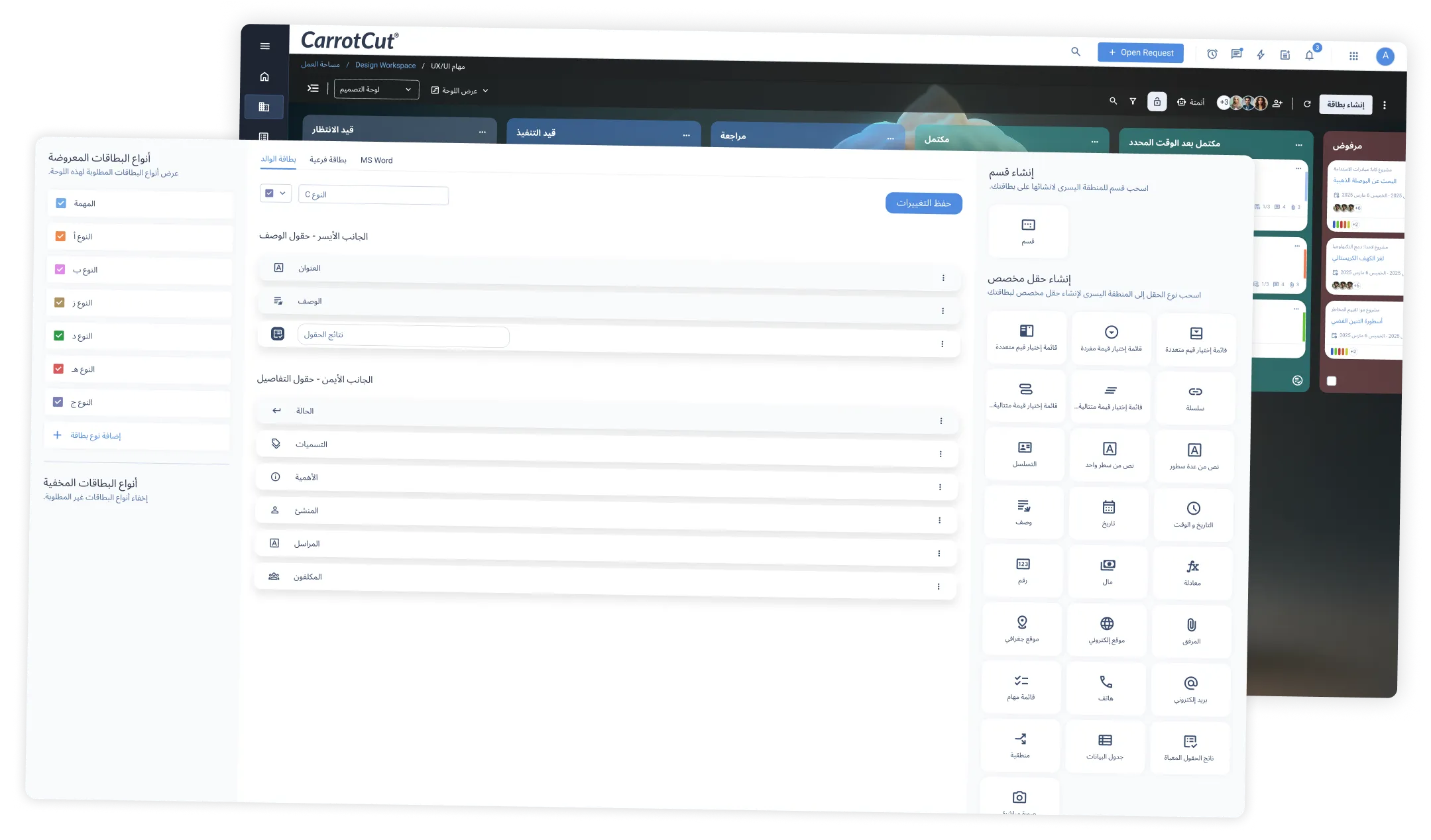 Workflow Form Builder