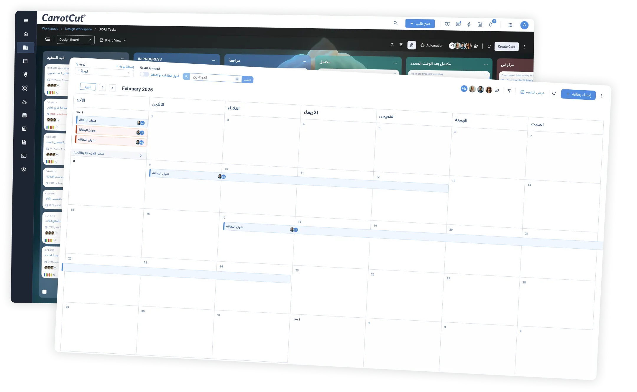 Task Management