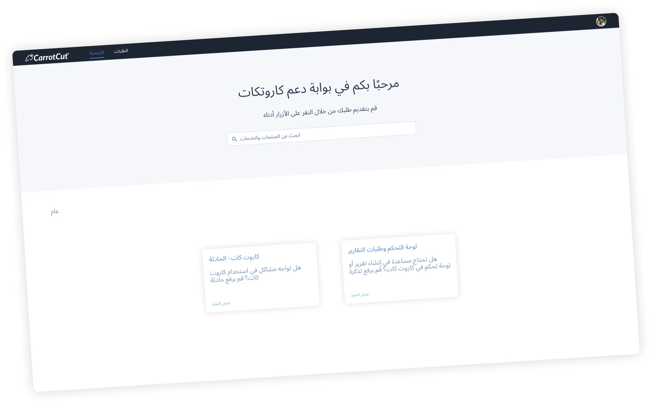 OKR Cards